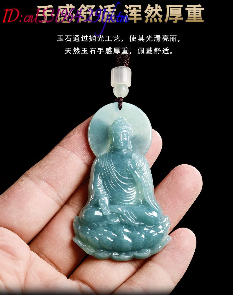Natural Burmese Jadeite Buddha - Jewelry & Watches Vitopoulos review and price