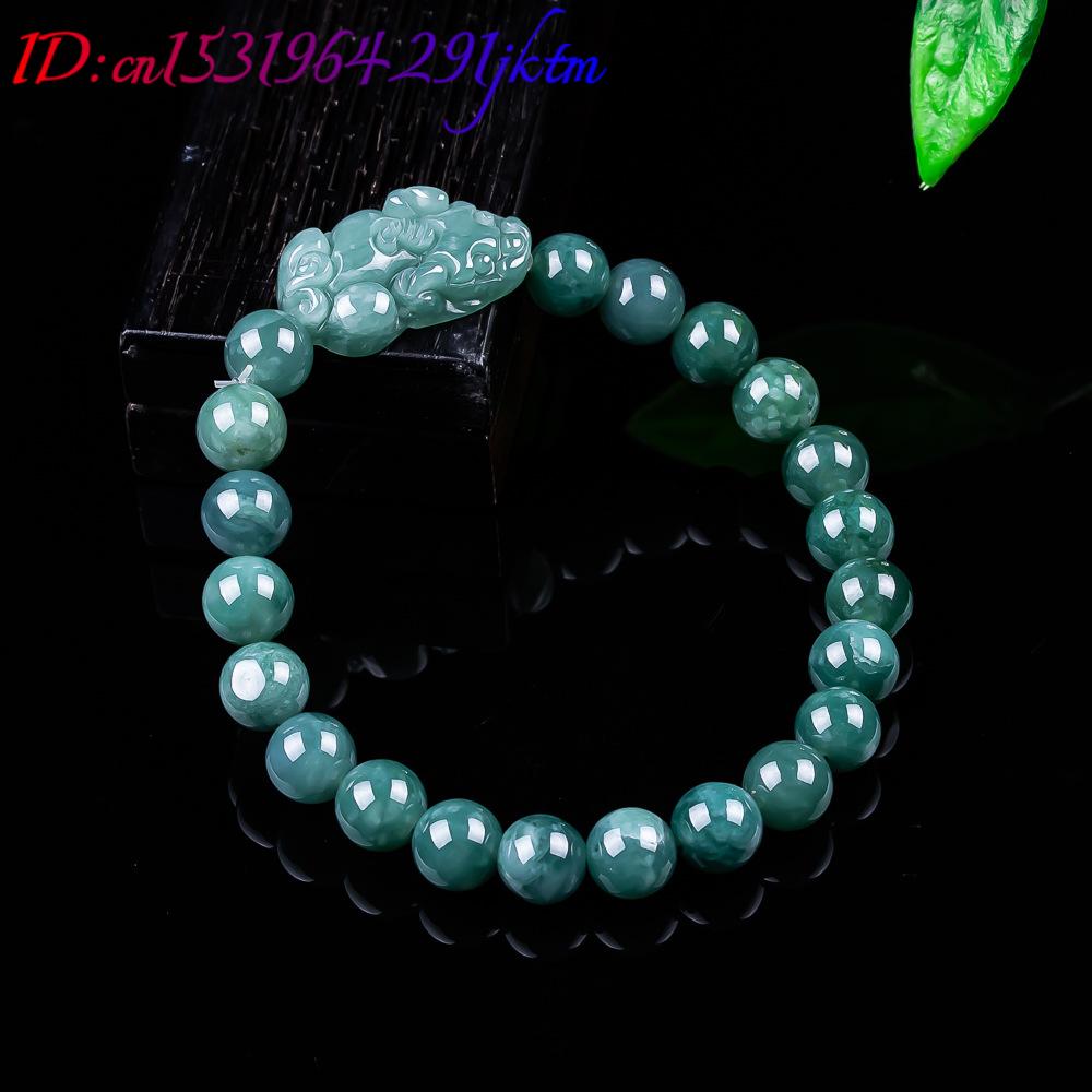 Natural Burmese Jadeite Pixiu  - Jewelry & Watches Vitopoulos review and price