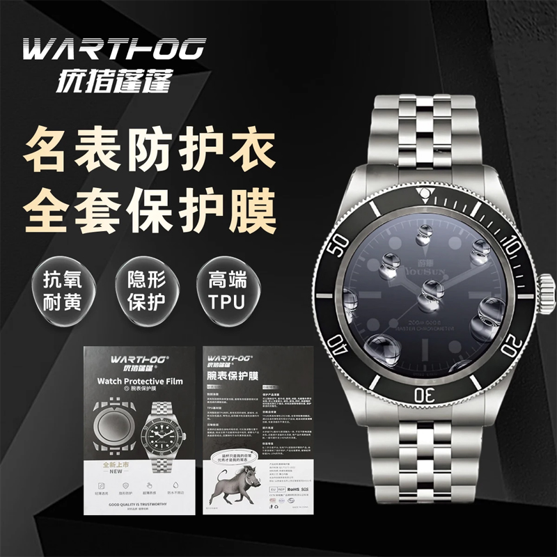Applicable For Rolex GMT-Maste - Rolex Watch Daytona review and price