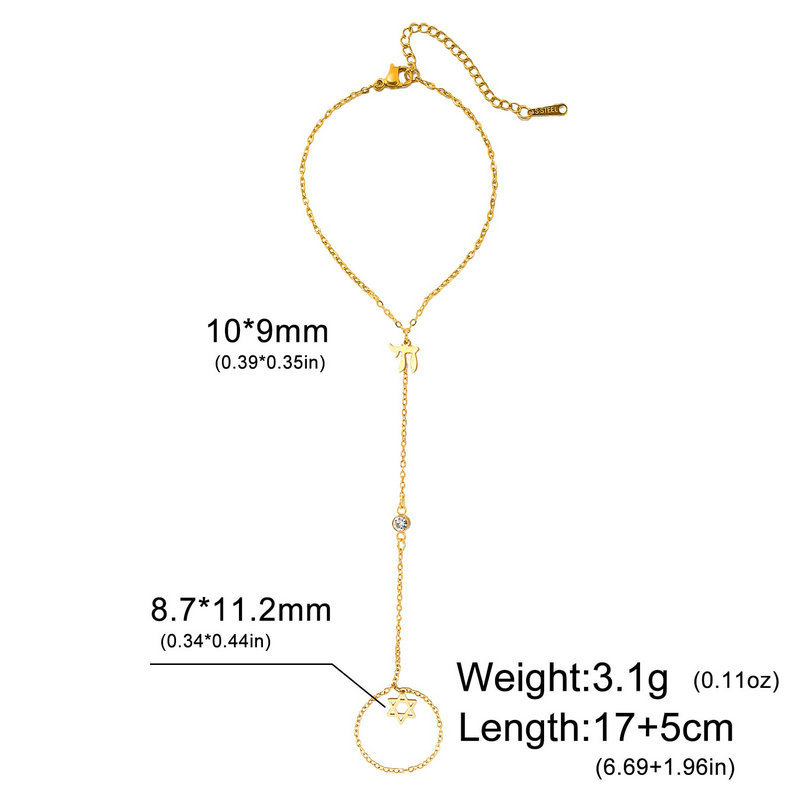 Jewish Star of David Hebrew Le - Jewelry & Watches Vitopoulos review and price